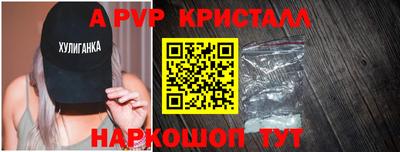 кокаин перу Баксан