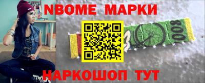 mdpv Бердск