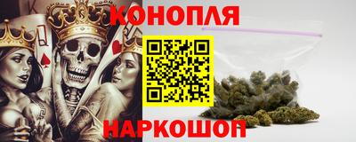 mdpv Бердск