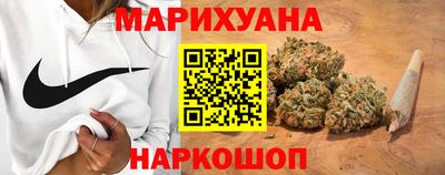 мефедрон мука Ачхой-Мартан