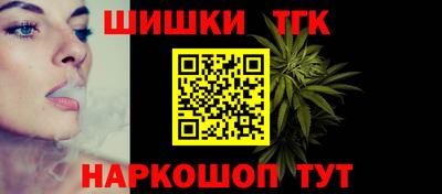 MESCALINE Аша