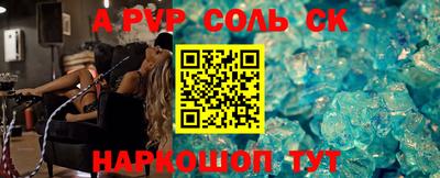 MESCALINE Аша