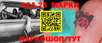 мефедрон мука Ачхой-Мартан