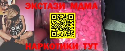 кокаин перу Баксан
