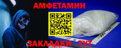 мефедрон мука Ачхой-Мартан