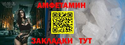 MESCALINE Аша