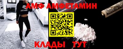 MESCALINE Аша