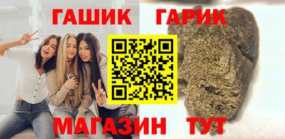 кокаин перу Баксан