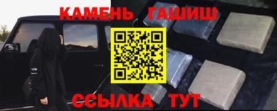 mdpv Бердск