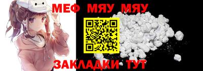 кокаин перу Баксан