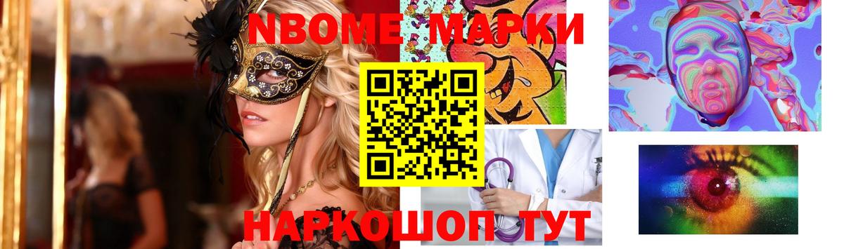 Изобильный  Лсд 25 экстази кислота  LSD-25 экстази ecstasy  Вход с VPN 