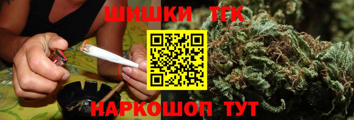 Канабис индика Изобильный